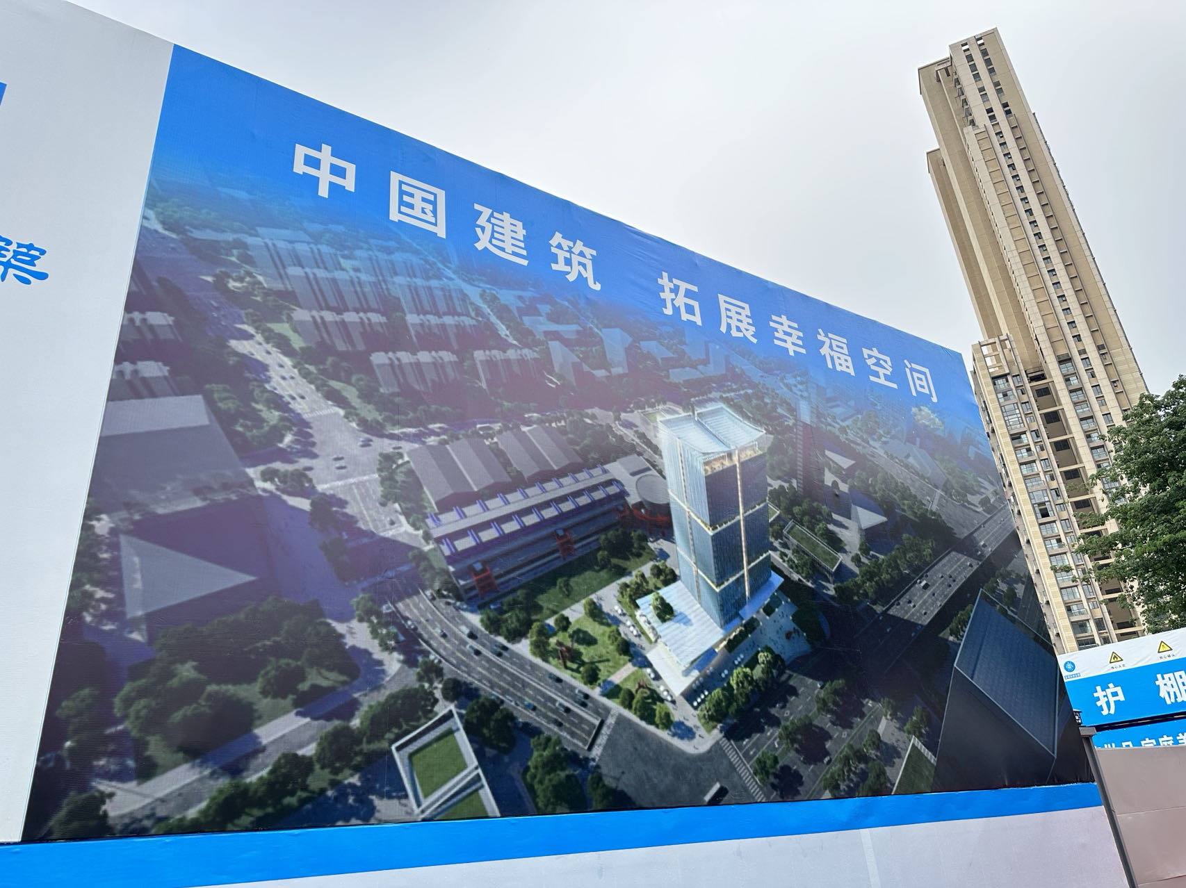 羊城晚报数字中心