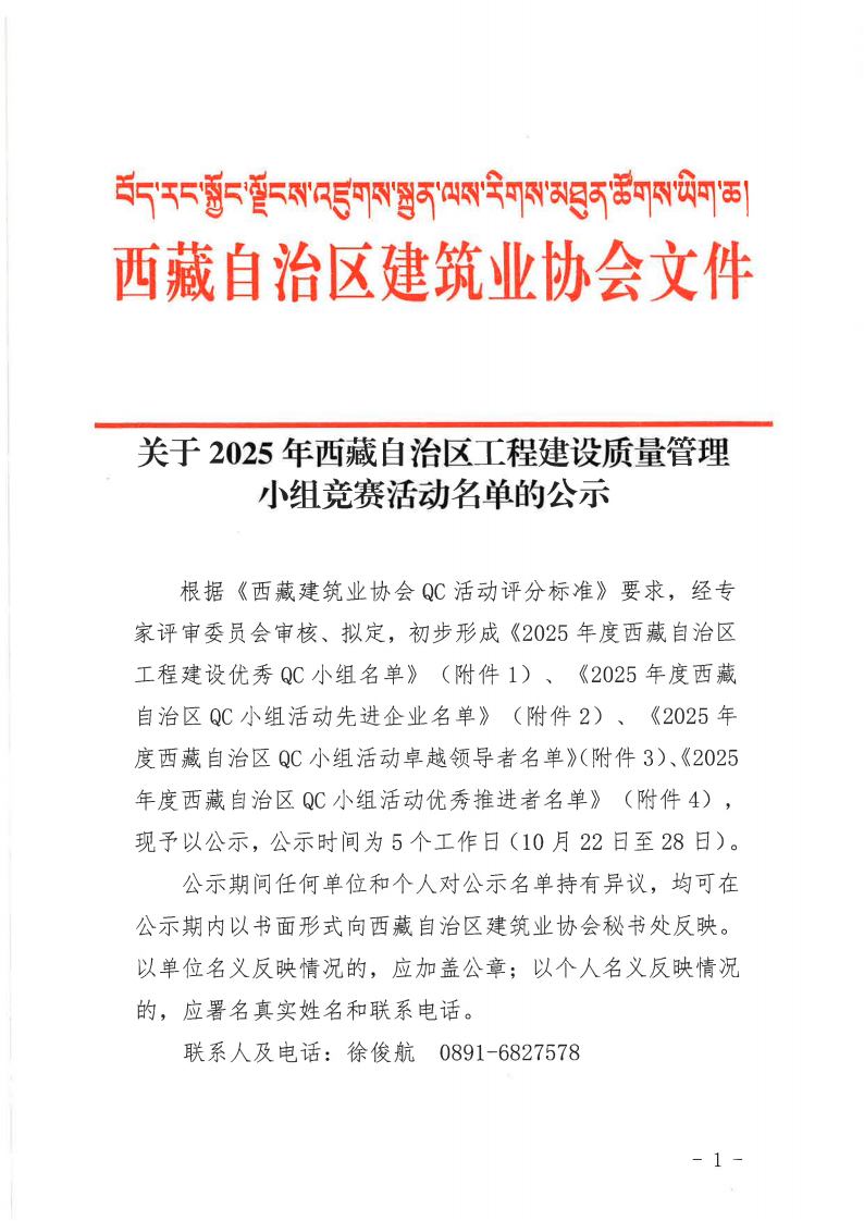 dc3b3529f6699a8584c9e1cad4de5bb3.png