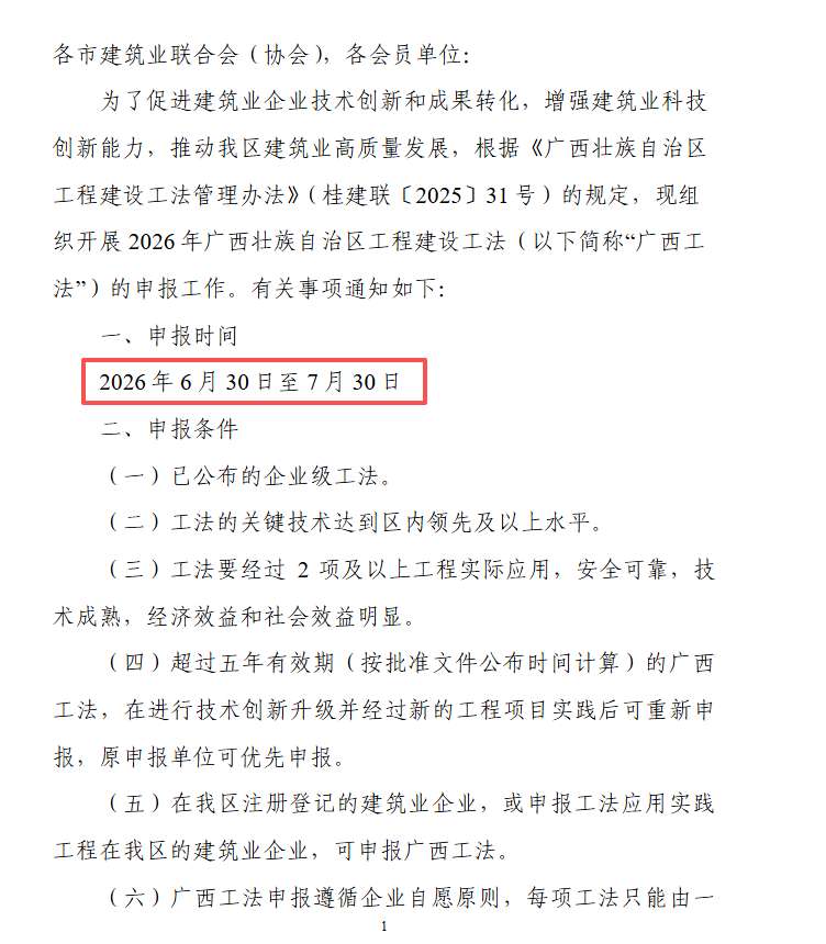 f81652ebd89724c3a4fce796d6aa28fd.png
