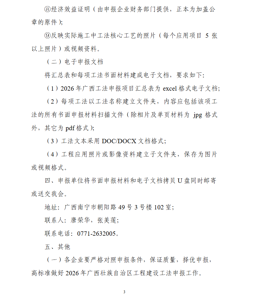 1df1c0f27a3dc6ab8674cd814158853f.png